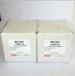 MED-2045 NuSil